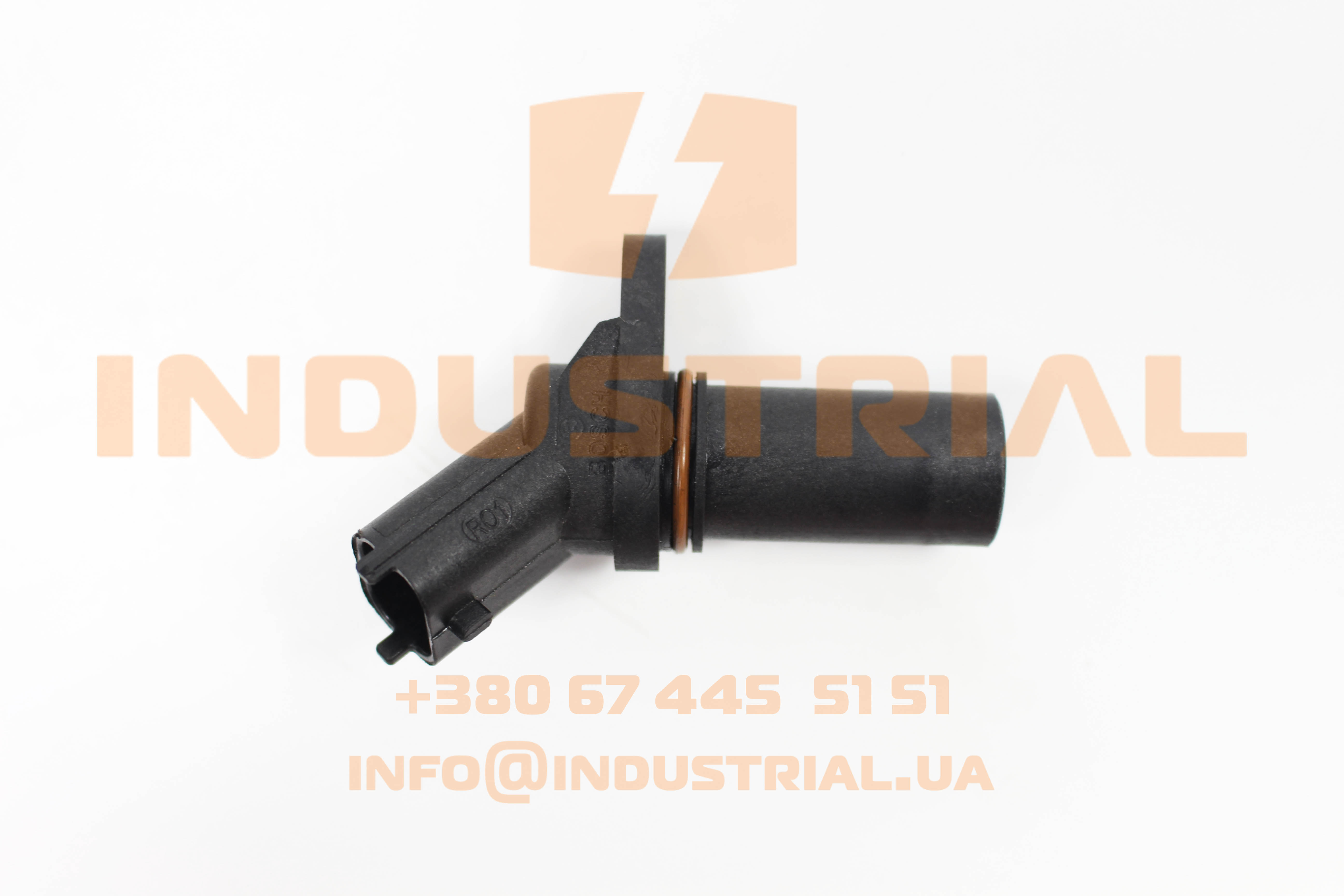 CNH 5562930 CNH INDUSTRIAL